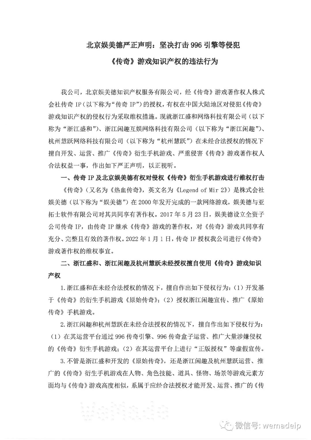 1650272819349121.jpg 1650272819349121.jpg