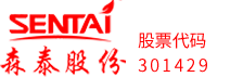 97国际