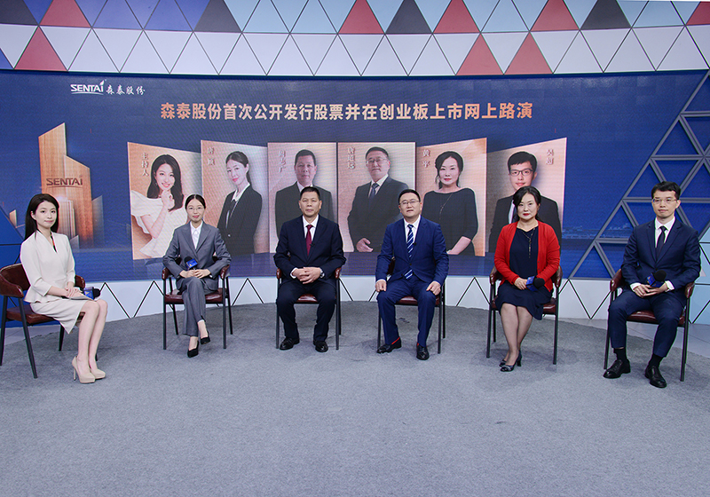 97国际(中国区) - 官方网站