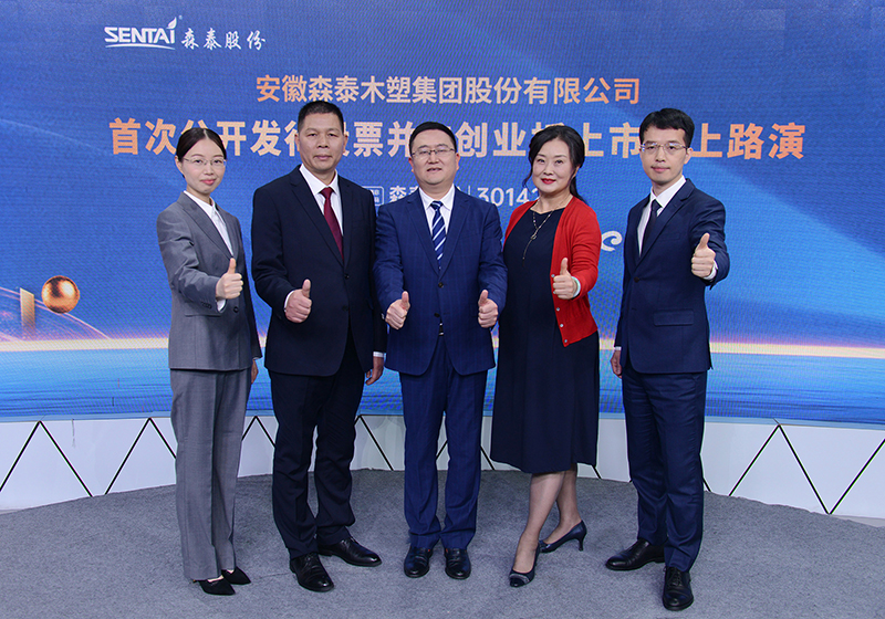97国际(中国区) - 官方网站