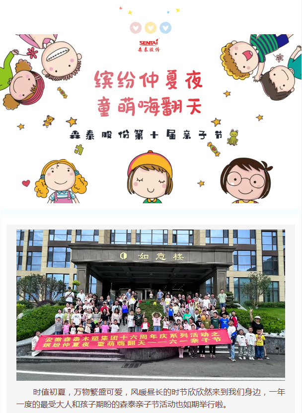 97国际(中国区) - 官方网站