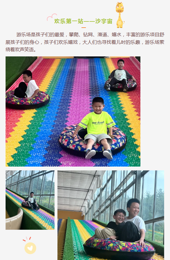 97国际(中国区) - 官方网站