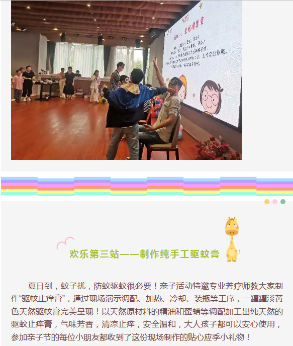 97国际(中国区) - 官方网站
