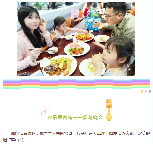 97国际(中国区) - 官方网站