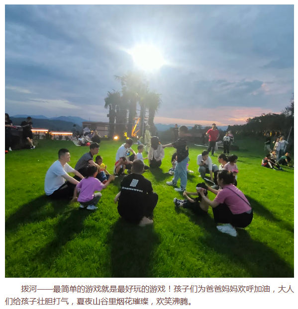 97国际(中国区) - 官方网站