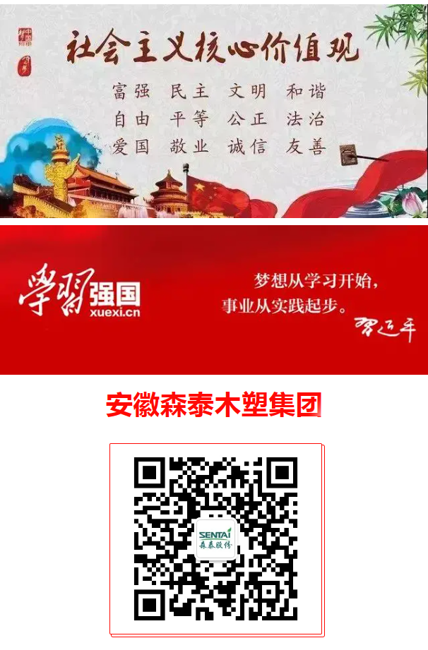 97国际(中国区) - 官方网站