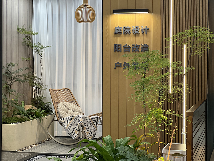 97国际(中国区) - 官方网站