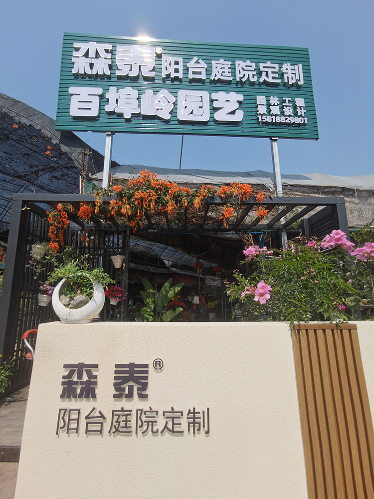 97国际(中国区) - 官方网站