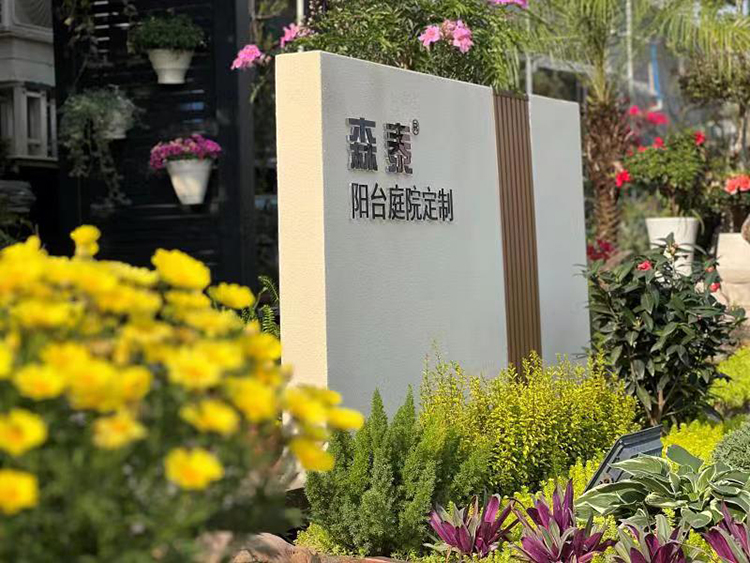 97国际(中国区) - 官方网站