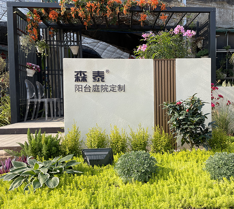 97国际(中国区) - 官方网站