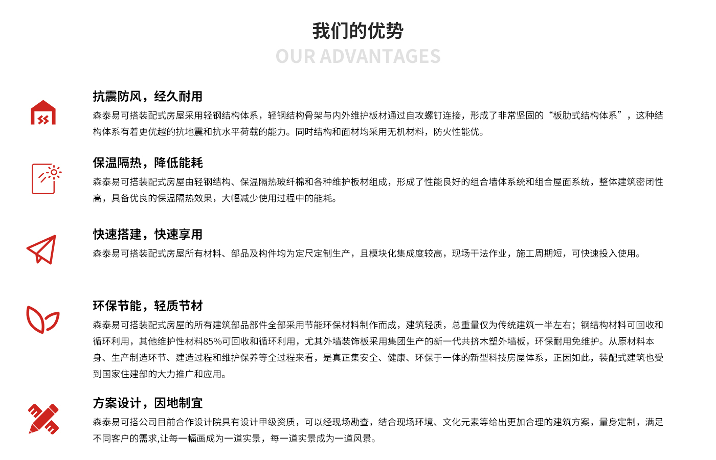 97国际(中国区) - 官方网站