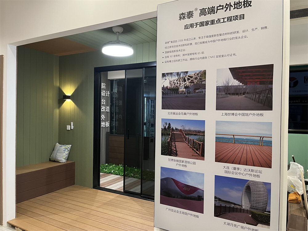97国际(中国区) - 官方网站