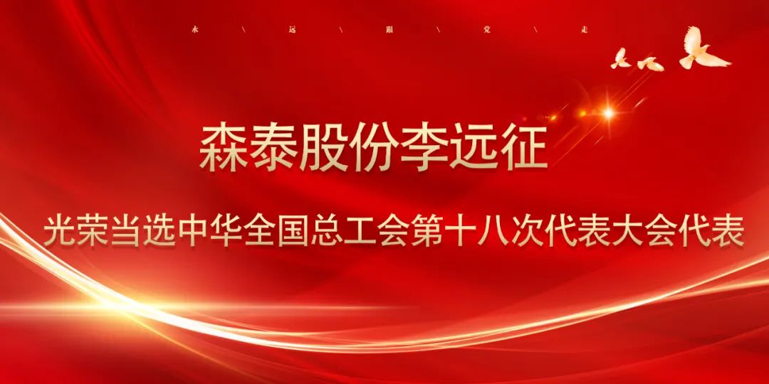 97国际(中国区) - 官方网站