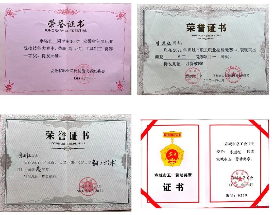 97国际(中国区) - 官方网站