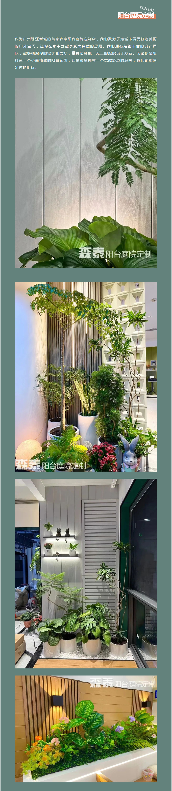 97国际(中国区) - 官方网站