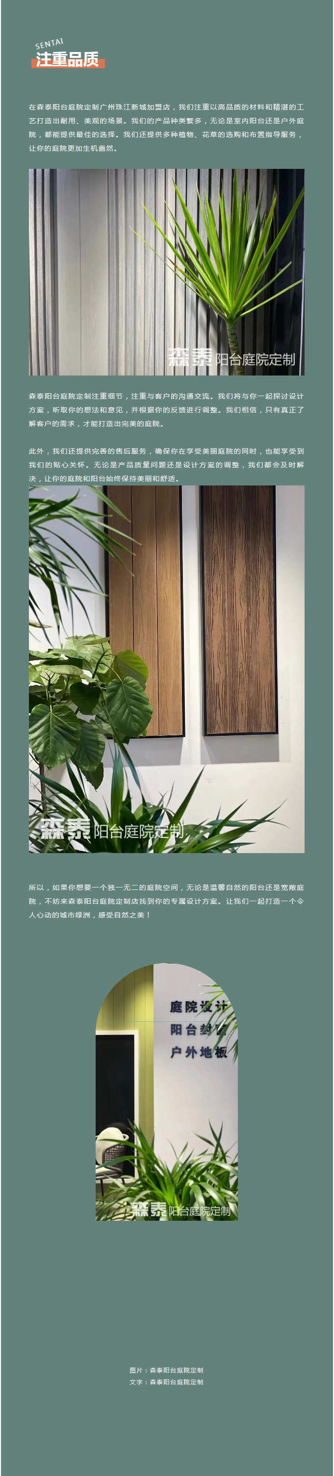 97国际(中国区) - 官方网站