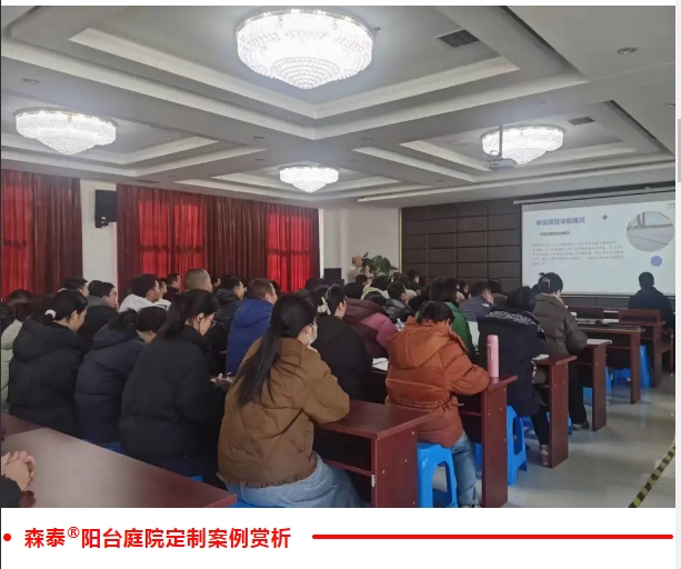 97国际(中国区) - 官方网站