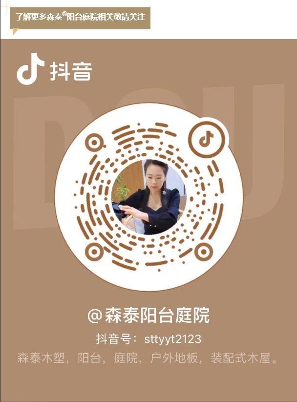 97国际(中国区) - 官方网站