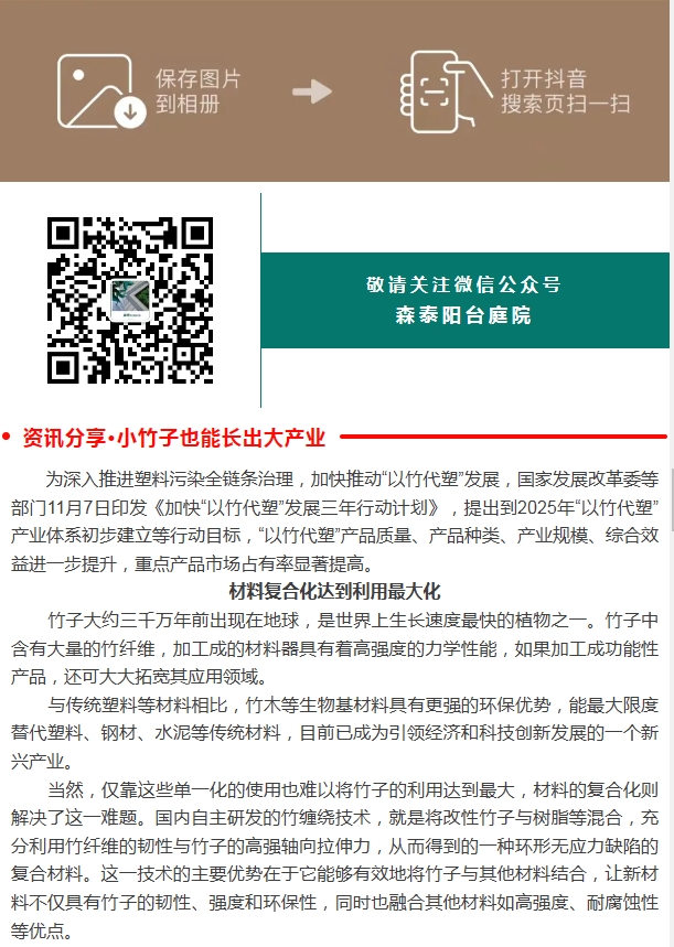 97国际(中国区) - 官方网站