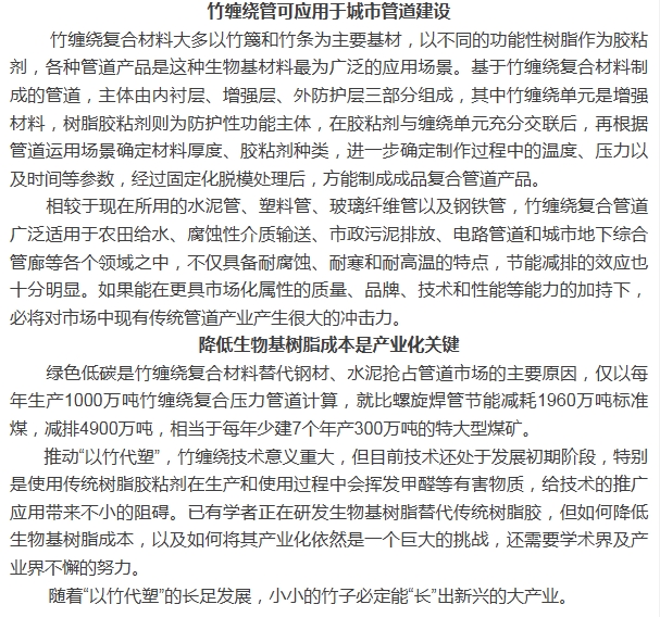 97国际(中国区) - 官方网站