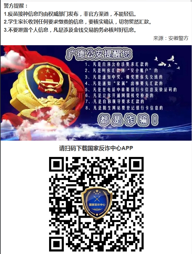 97国际(中国区) - 官方网站