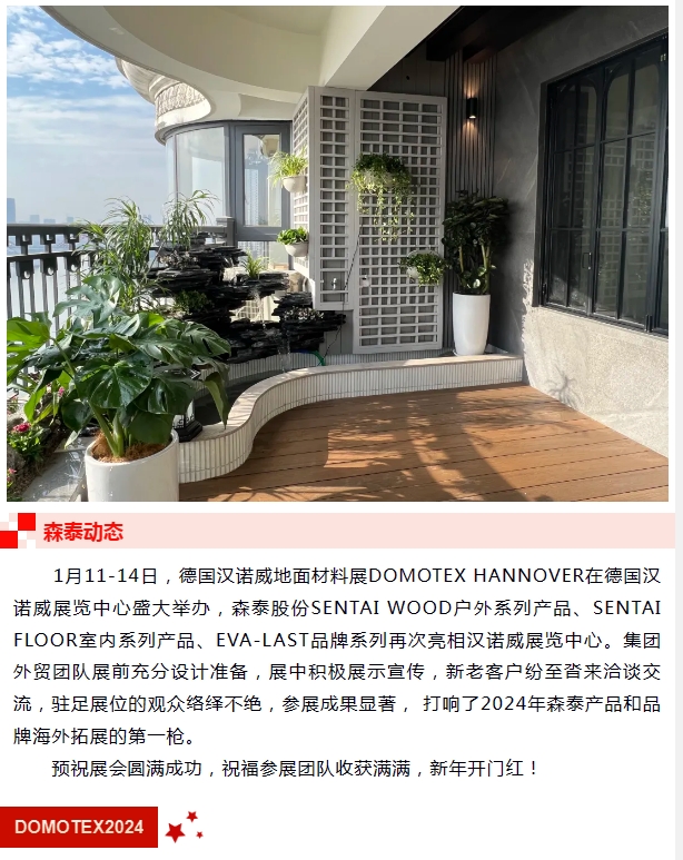 97国际(中国区) - 官方网站