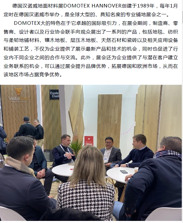 97国际(中国区) - 官方网站