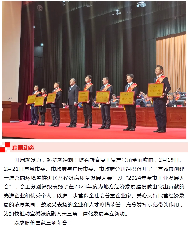 97国际(中国区) - 官方网站