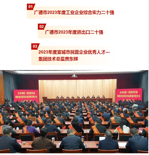 97国际(中国区) - 官方网站