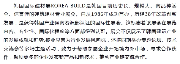 97国际(中国区) - 官方网站