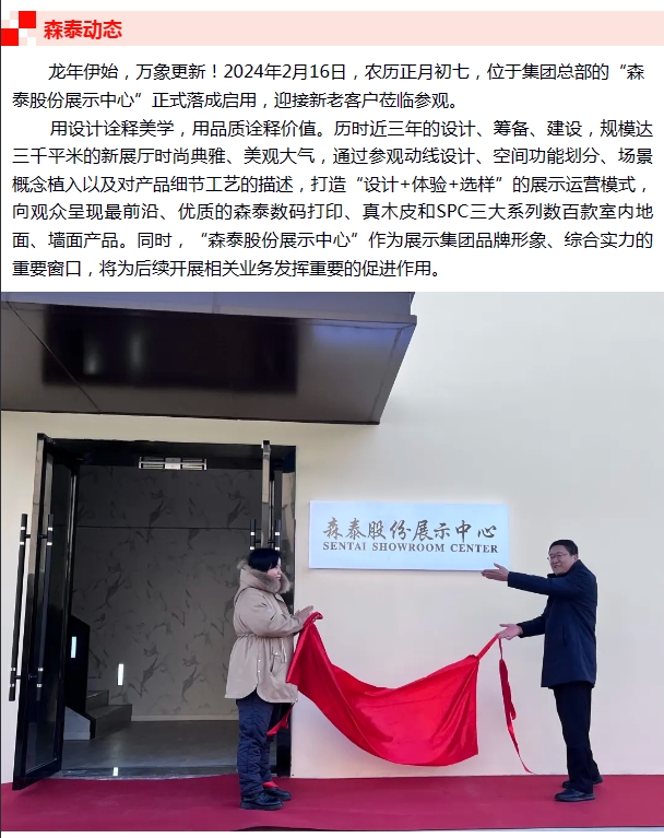 97国际(中国区) - 官方网站