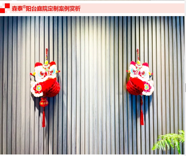 97国际(中国区) - 官方网站