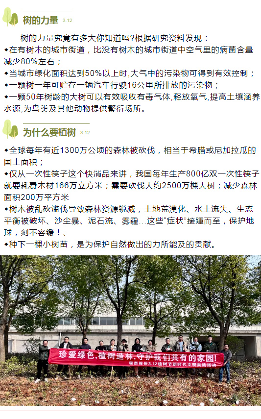 97国际(中国区) - 官方网站