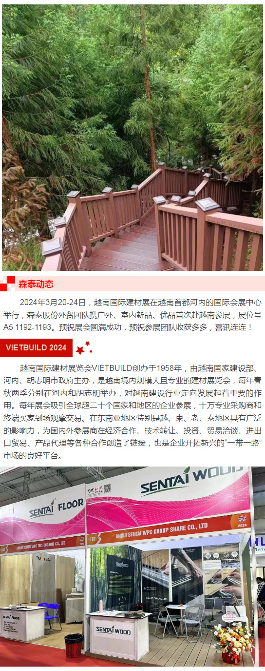 97国际(中国区) - 官方网站